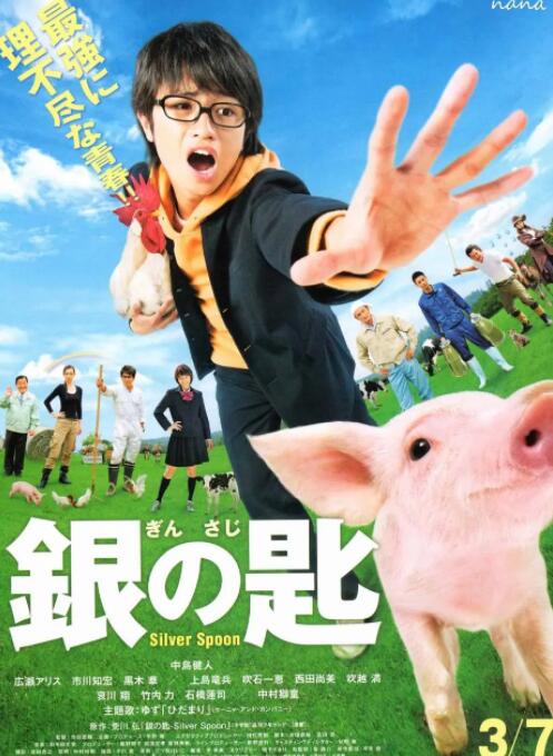 欧美18hd